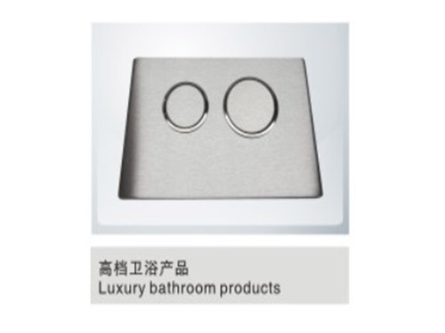高檔衛(wèi)浴產(chǎn)品