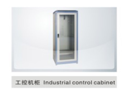工控機(jī)柜